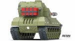 Inferno Cannon China Artillery 1:35 Resin Kit - Image 27