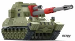Inferno Cannon China Artillery 1:35 Resin Kit - Image 28