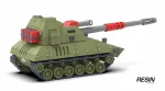 Inferno Cannon China Artillery 1:35 Resin Kit - Image 9