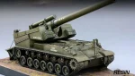 T92 HMC Self-Propelled Gun 1:35 Resin Kit Model