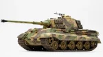 Tiger II German Heavy tank 1:30 readymade metal model